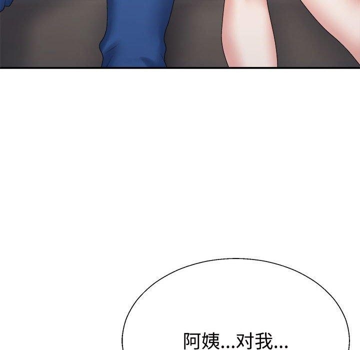 第101张