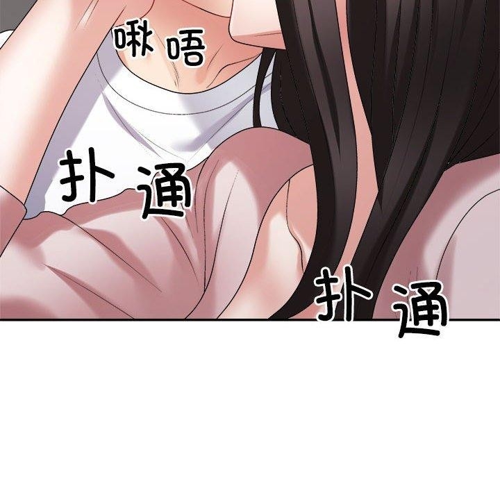 第103张