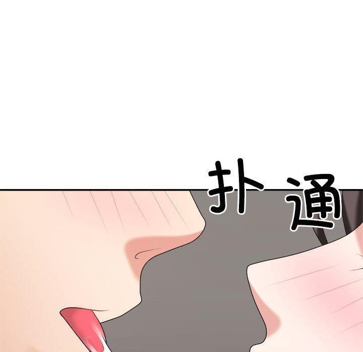 第104张