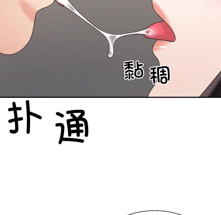 第105张