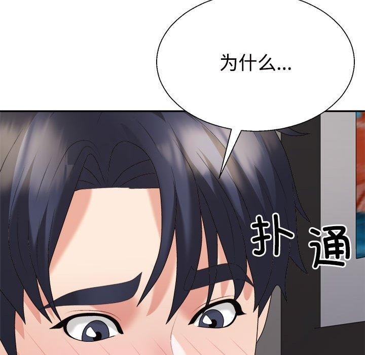 第106张