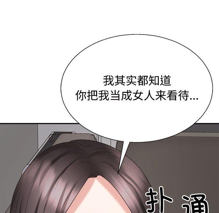 第108张