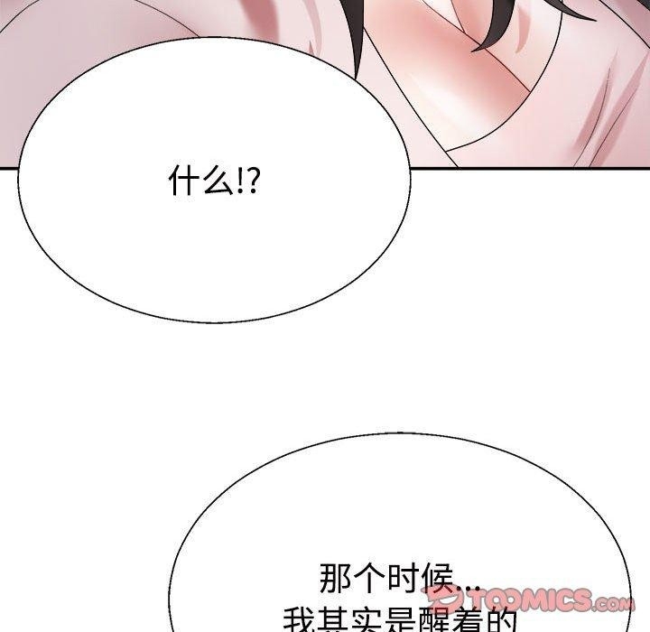 第3张