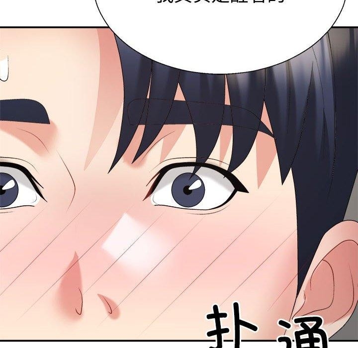 第5张