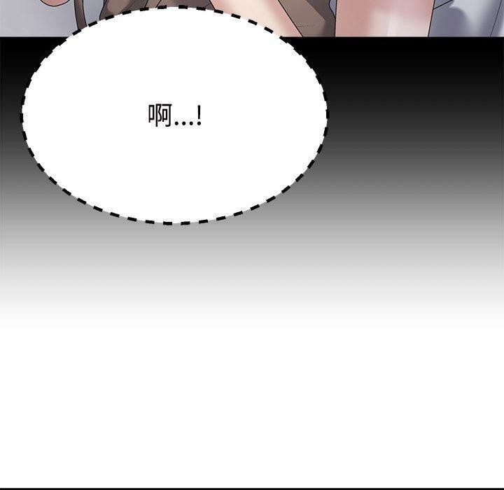 第12张