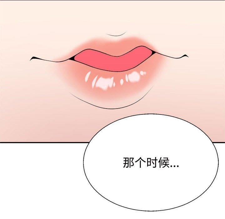 第13张