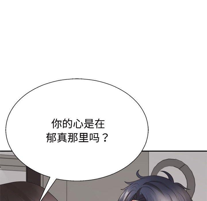 第30张