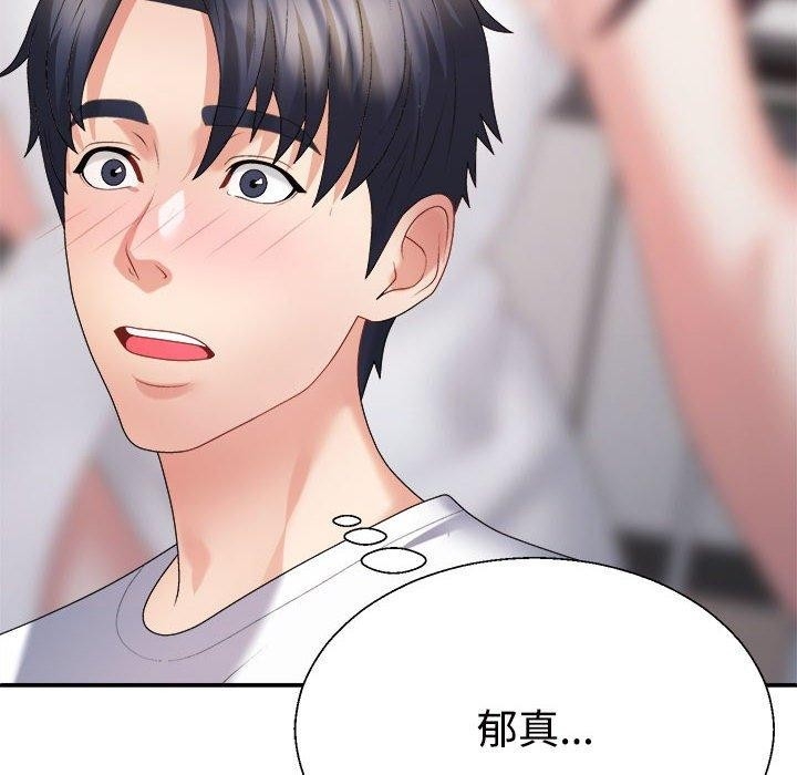第38张