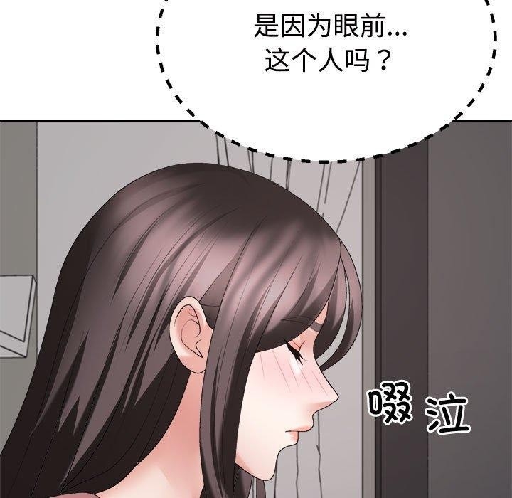 第44张
