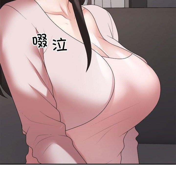 第46张