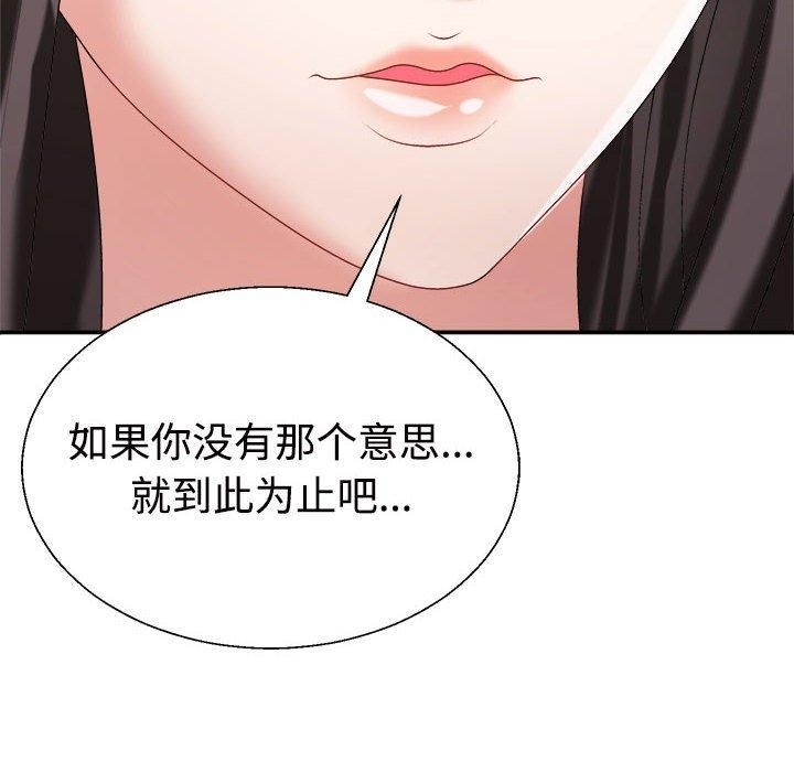 第49张