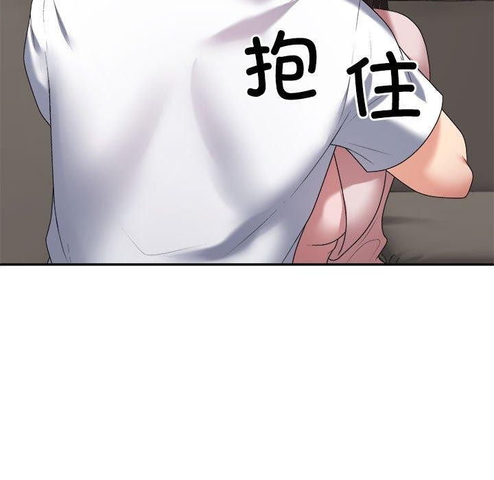 第53张