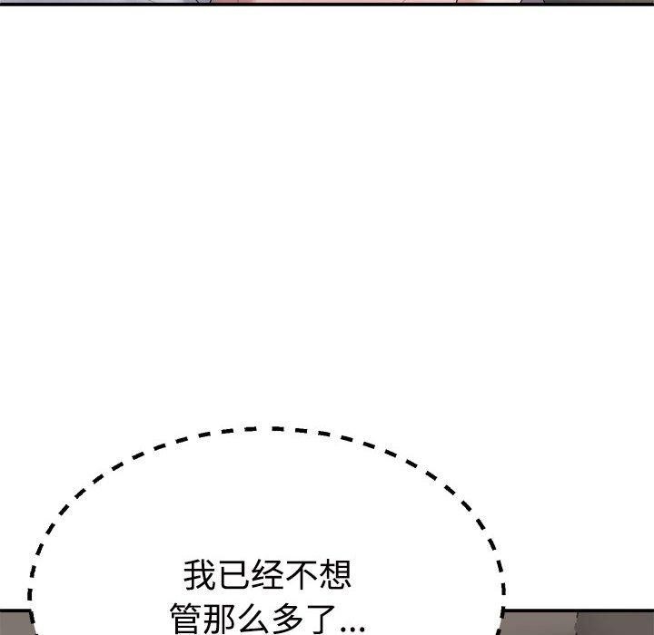 第64张