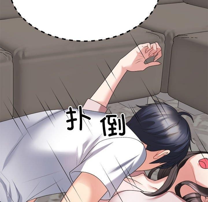 第65张
