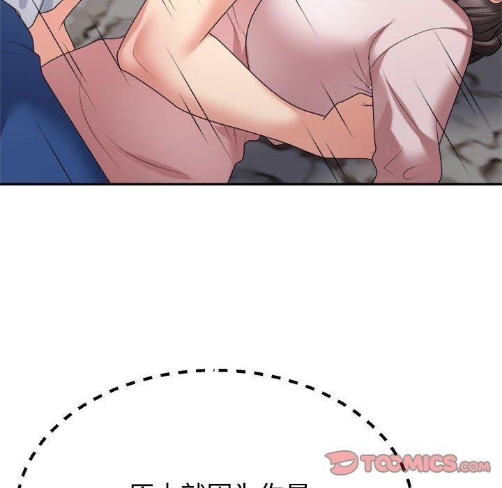 第68张