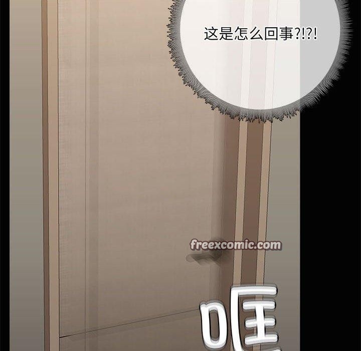 第30张