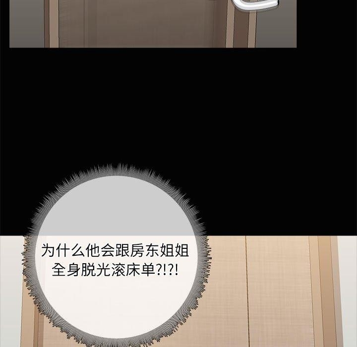 第31张