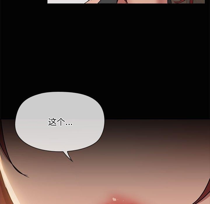 第35张