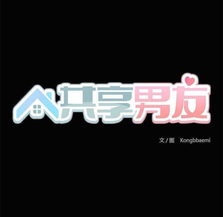 第40张