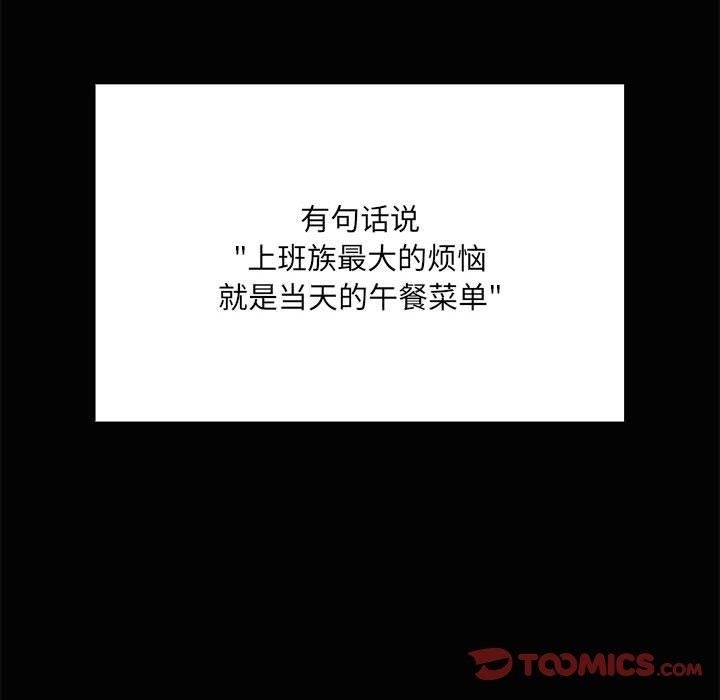 第42张