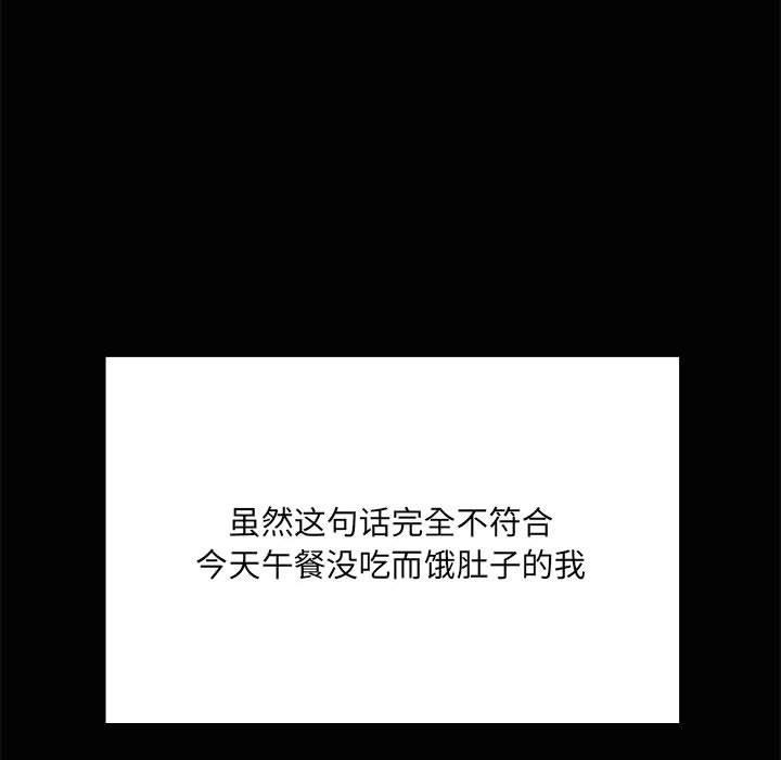第44张