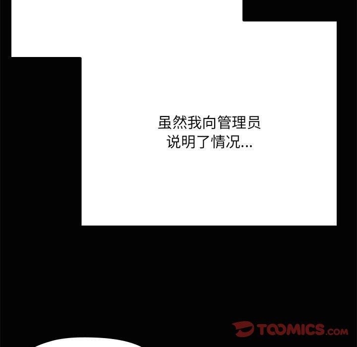 第48张