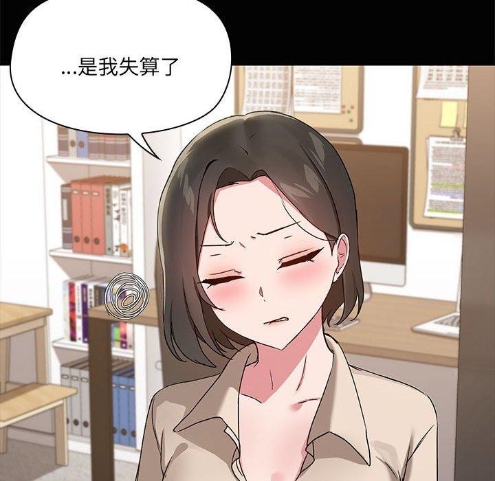 第49张