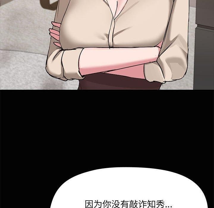 第50张