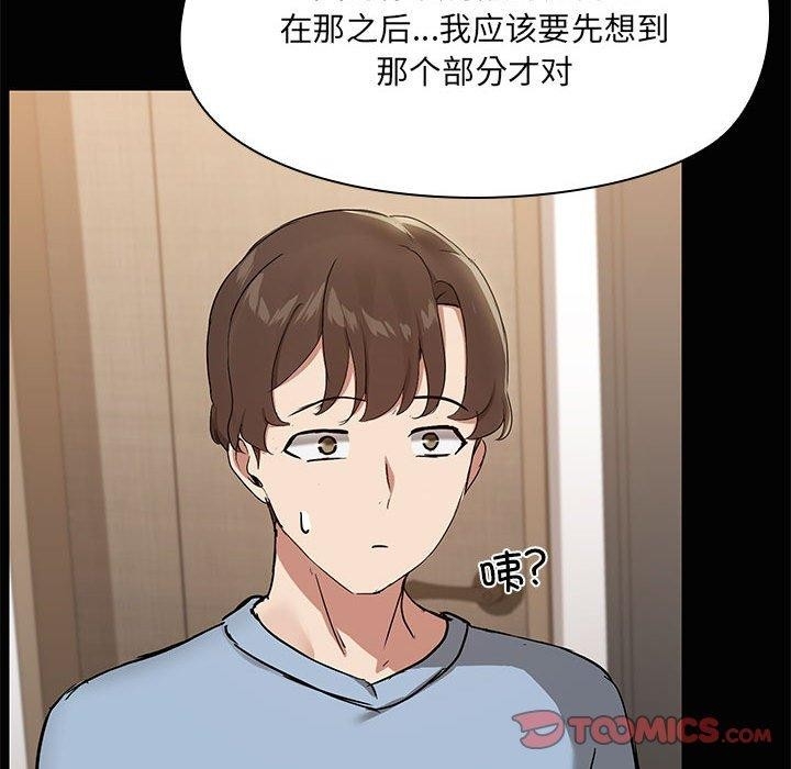第51张