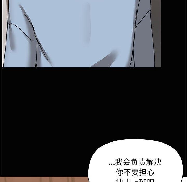 第52张