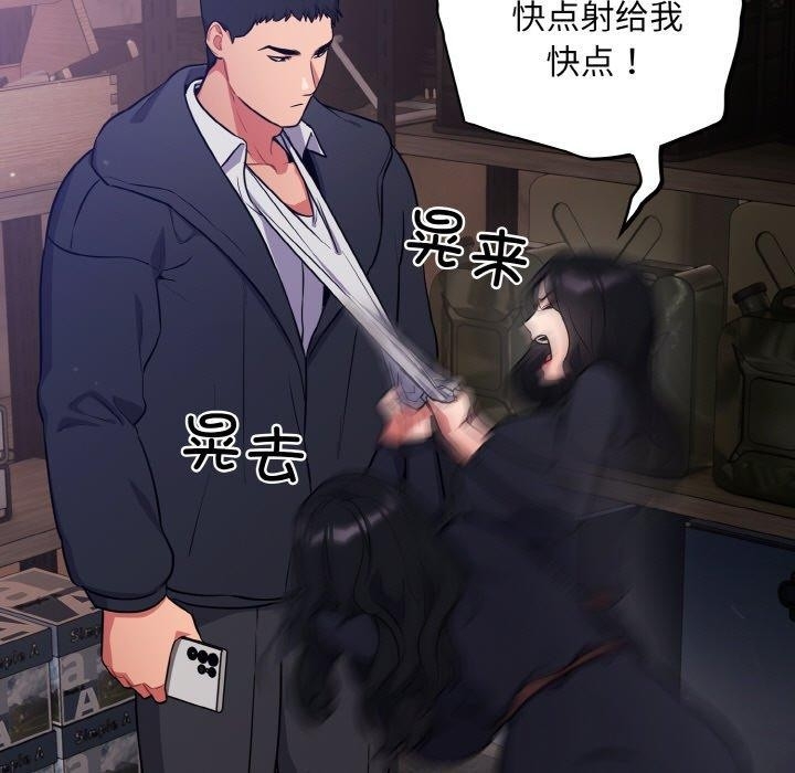 第47张