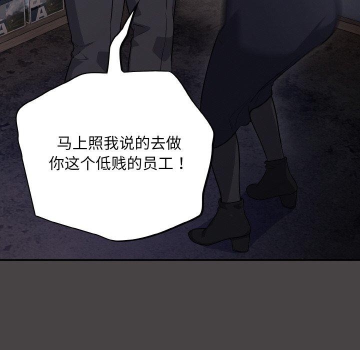 第48张
