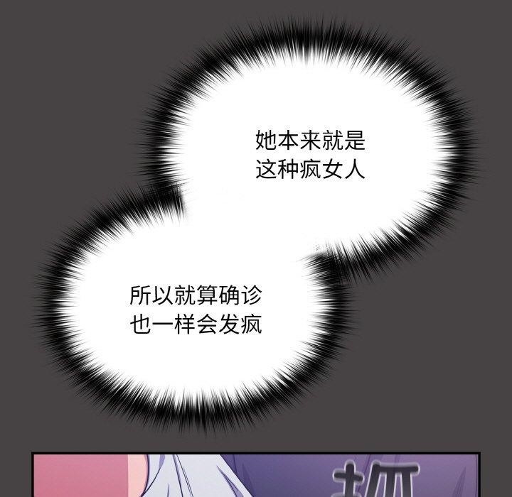 第49张