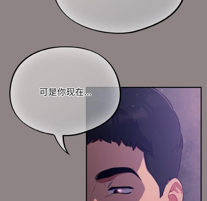 第55张