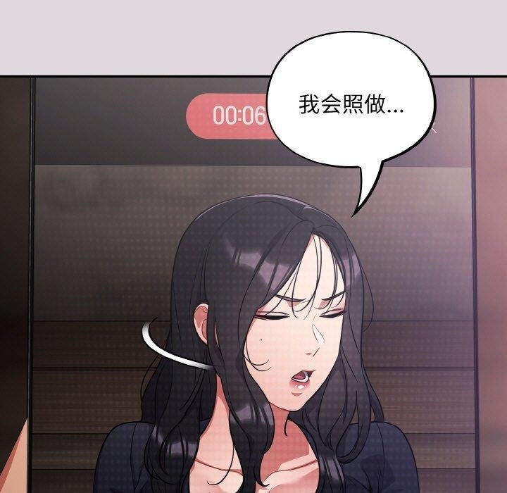 第65张