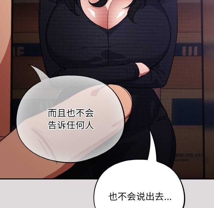第66张