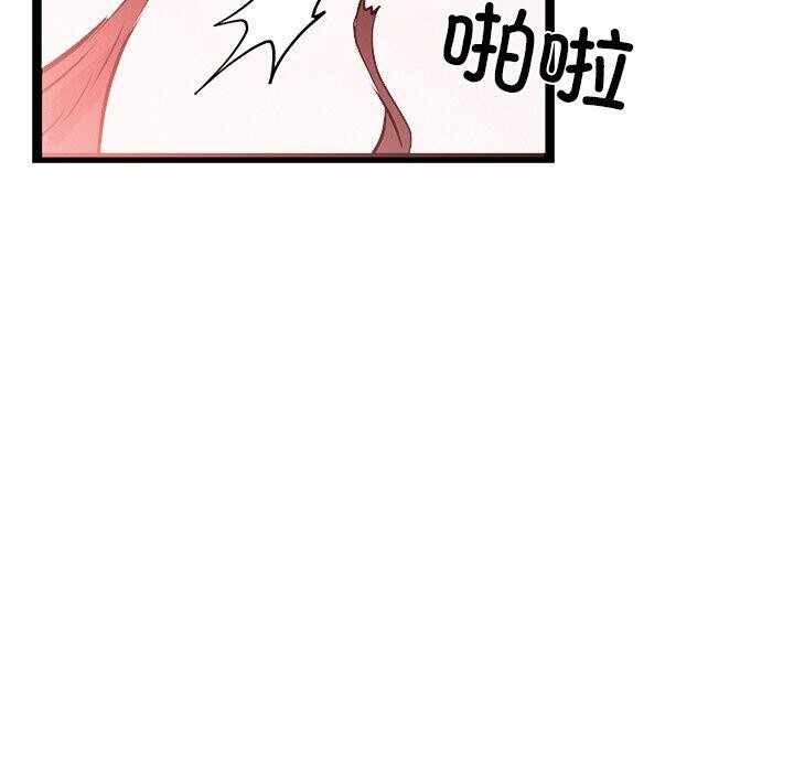 第39张