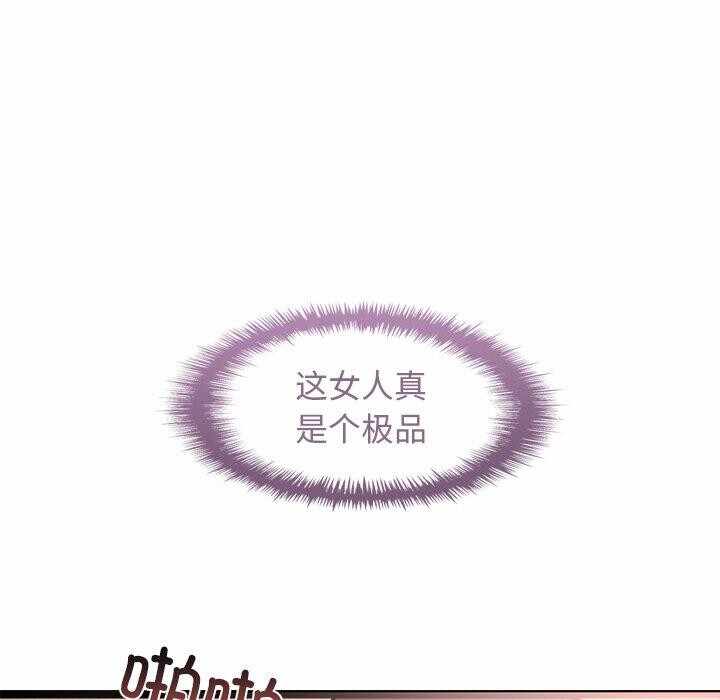 第43张