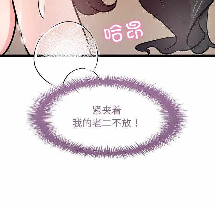 第45张
