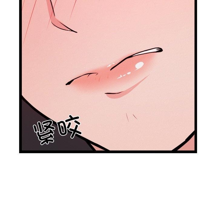 第55张