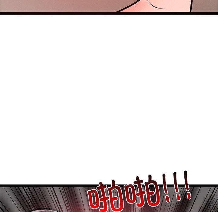 第59张