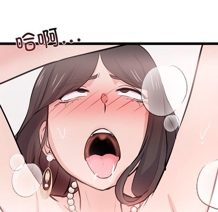 第70张