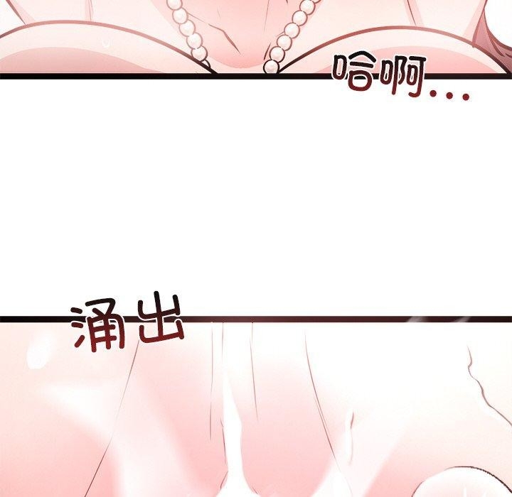 第71张