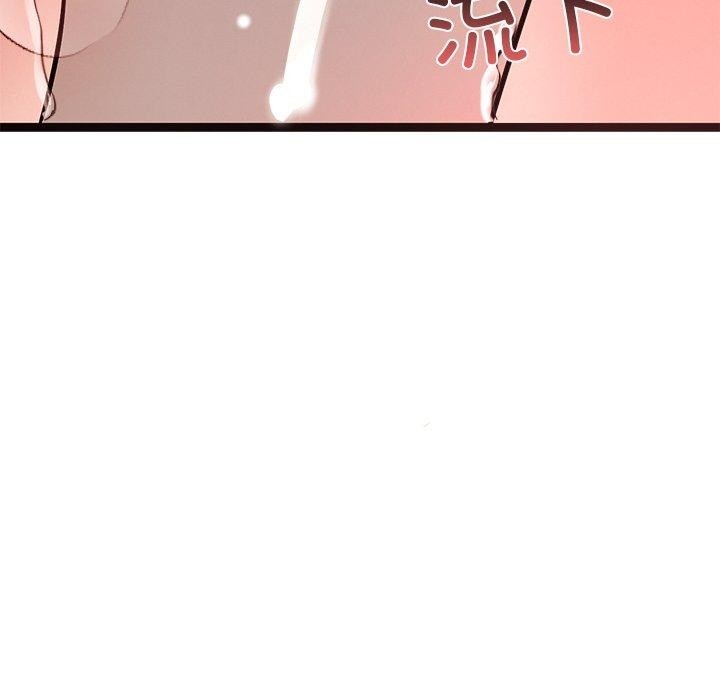 第73张