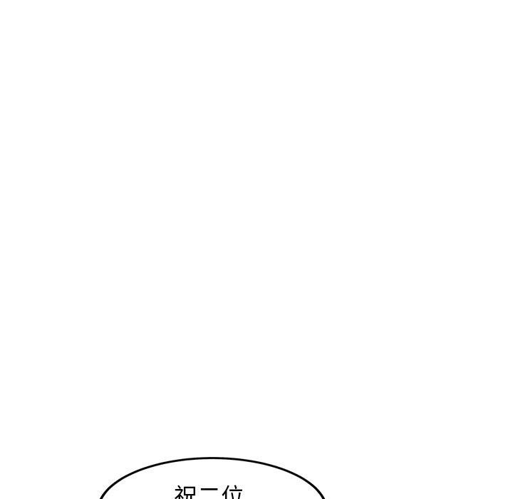 第87张