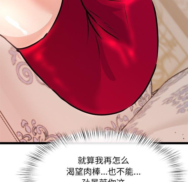 第12张