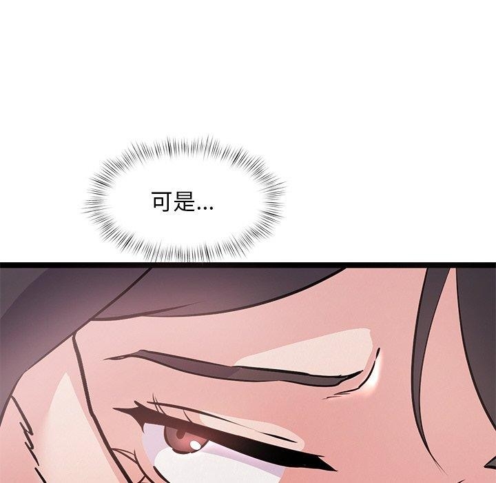 第16张