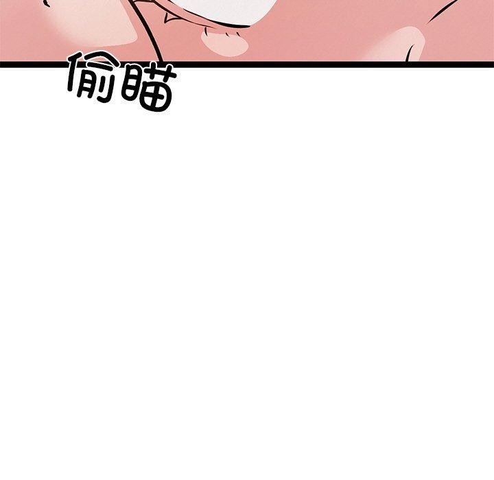 第17张