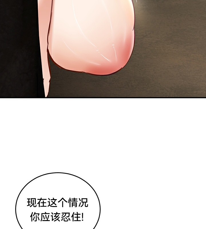 第37张