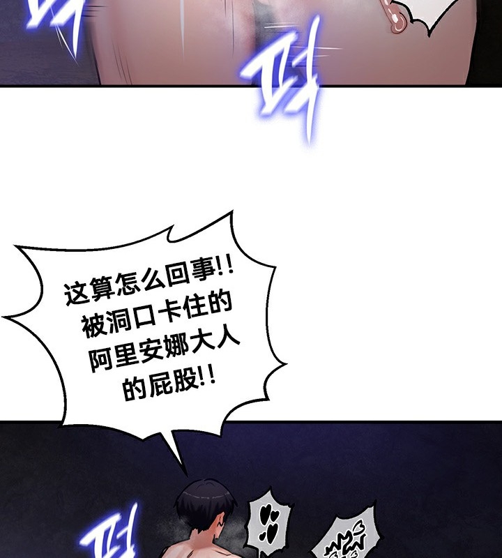 第57张
